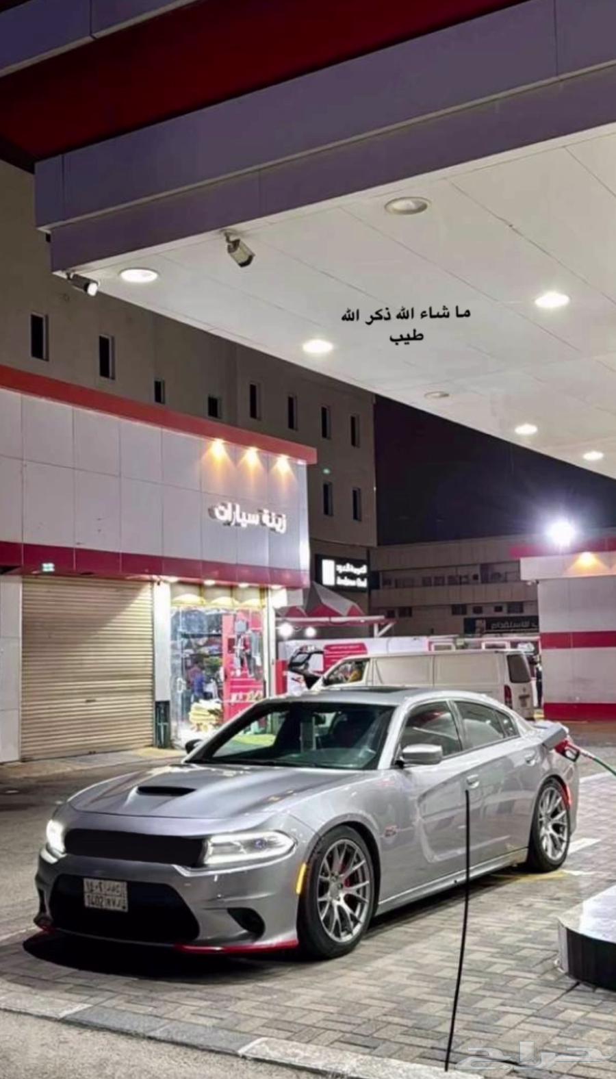 يايات دوج DAYTONA أو RT مقصوصه على نفس وقفه SRT64539386695937111