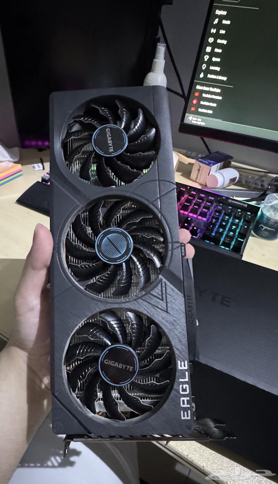 RTX 4060 Eagle OC 8GB card64380058622722114