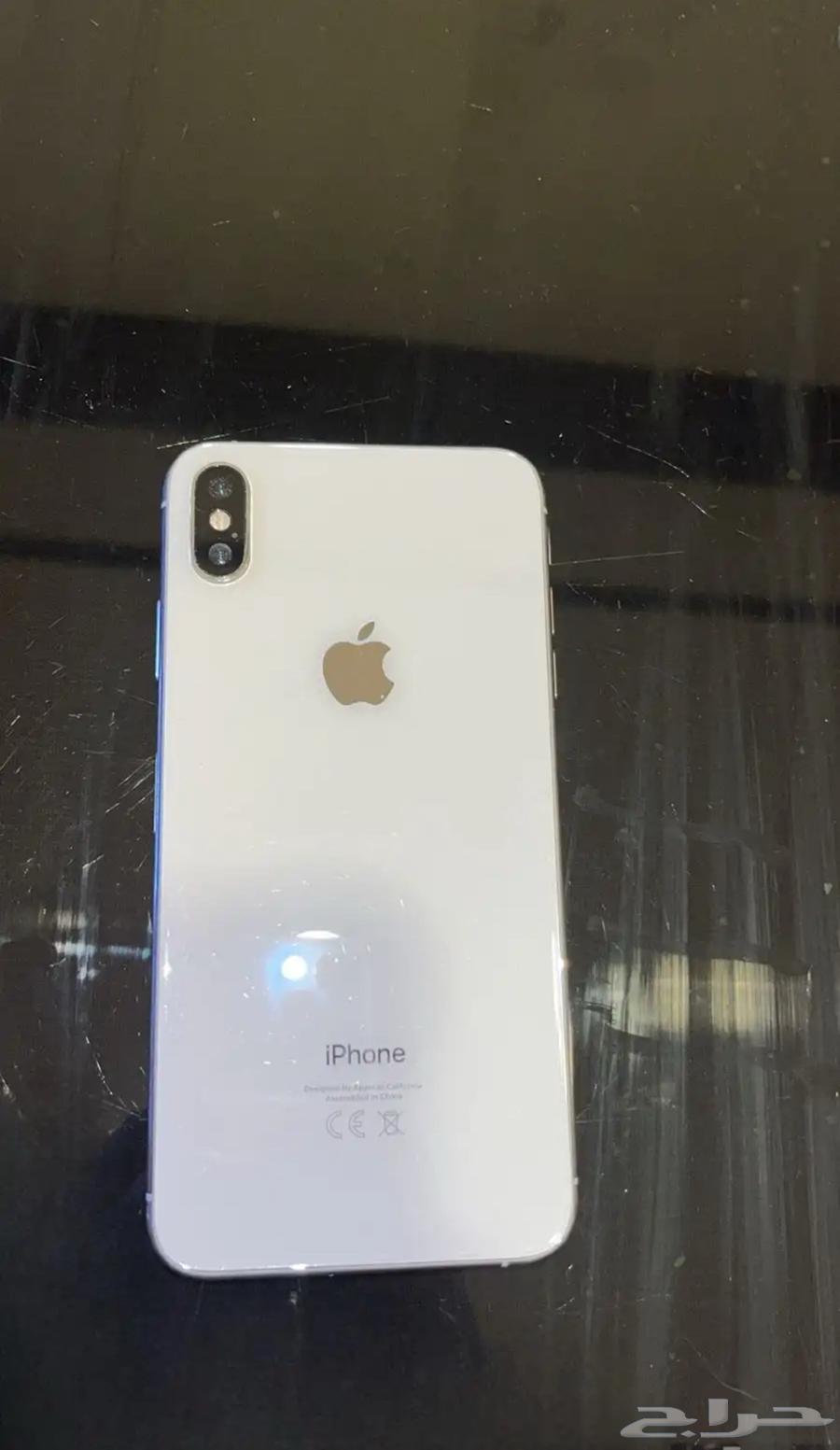 iPhone X Max64394579098755110