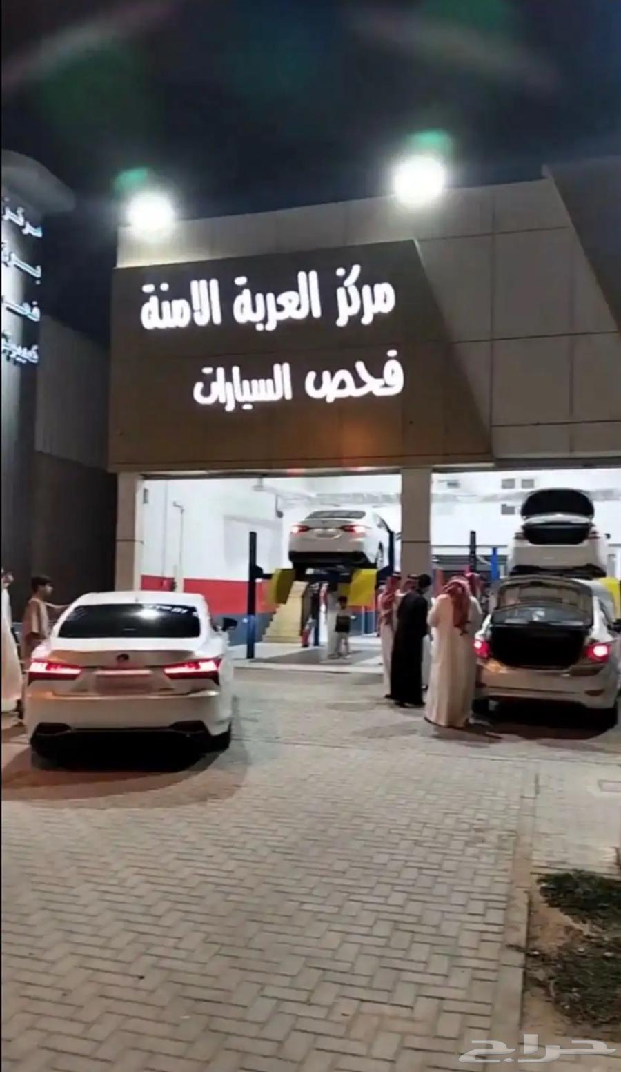 للتقبيل محل فحص و صيانة السيارات بالمعارض القادسية63614094835330111