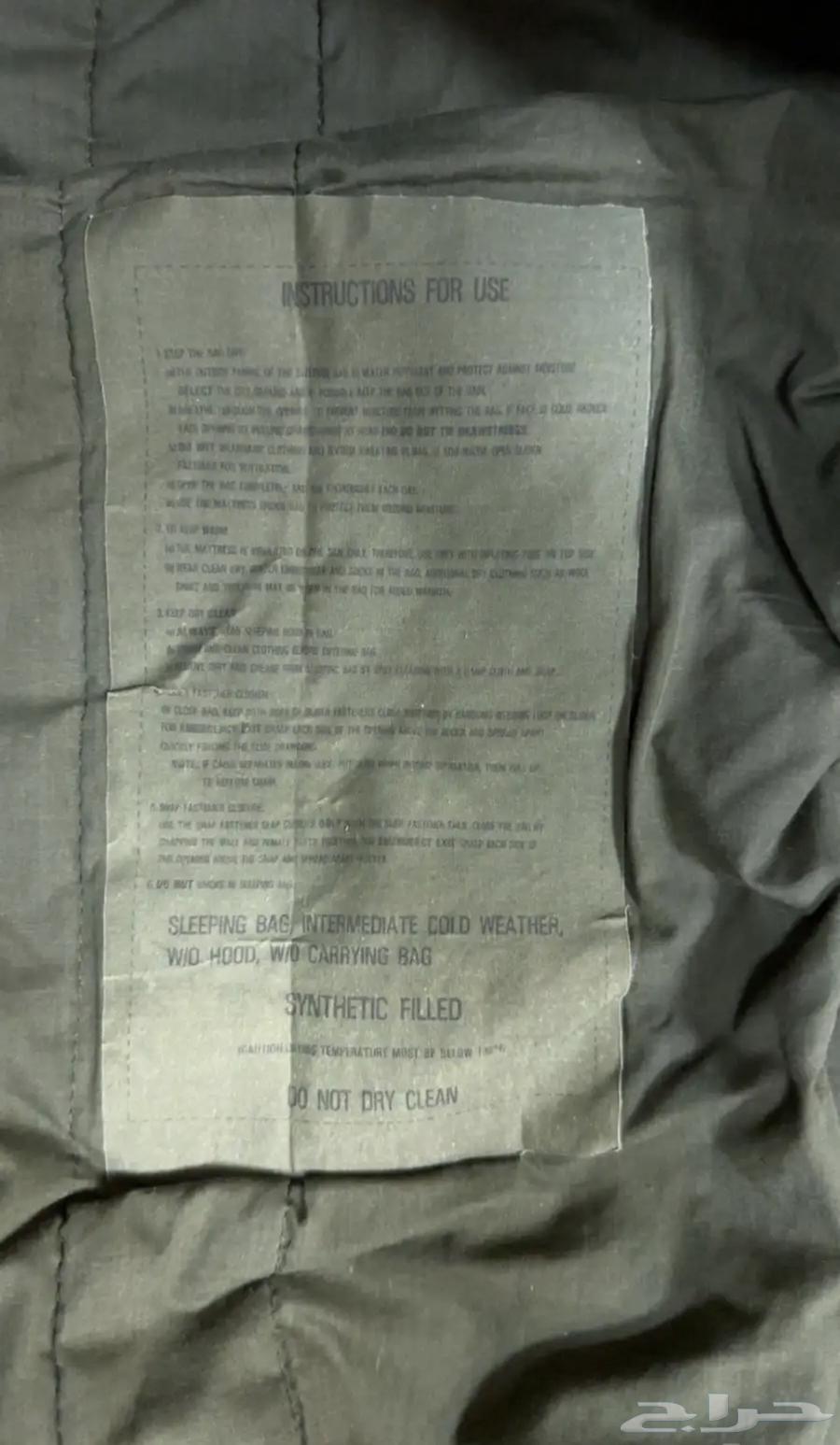 كيس نوم . فراش نوم64400563587842112