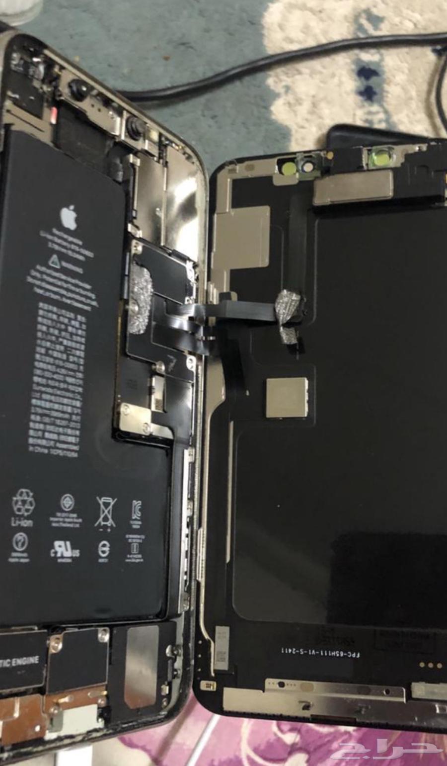 قطع وكاله ل ايفون 14 برو ماكس64396561816578110