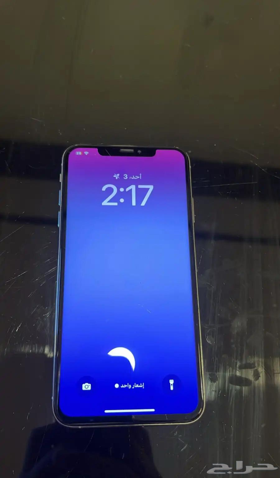 iPhone X Max64394579098755111