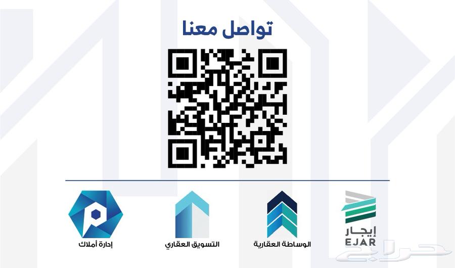 أرض تجارية في جوهرة العروس الجزء 2م63614088448386113