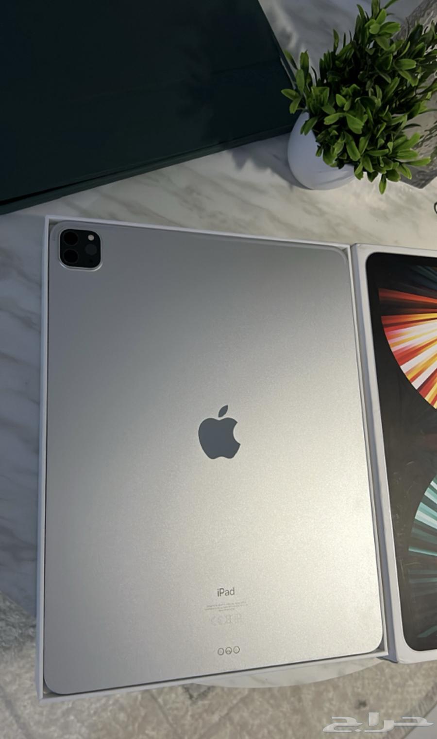 ايباد برو64395130971265112
