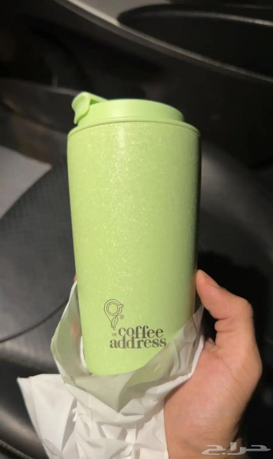 مق عنوان القهوة فوشي واخضر64400037609731111
