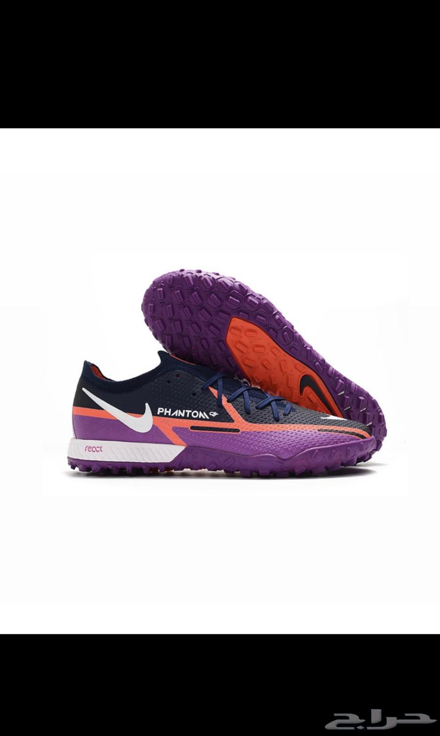 بوت كوره نايك للعشب الصناعي64397200473601110