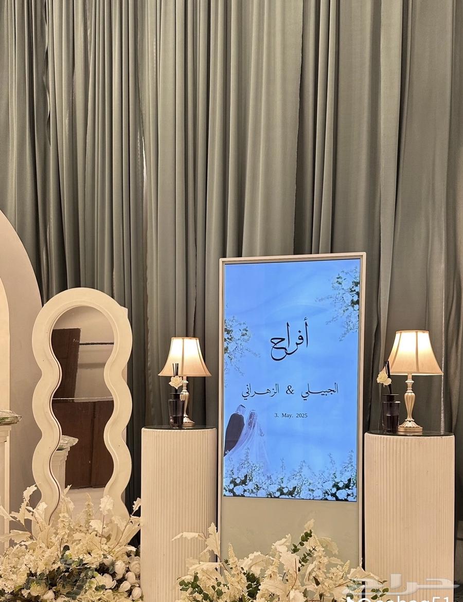 شاشة استقبال 65 بوصة للمناسبات64393749917954111