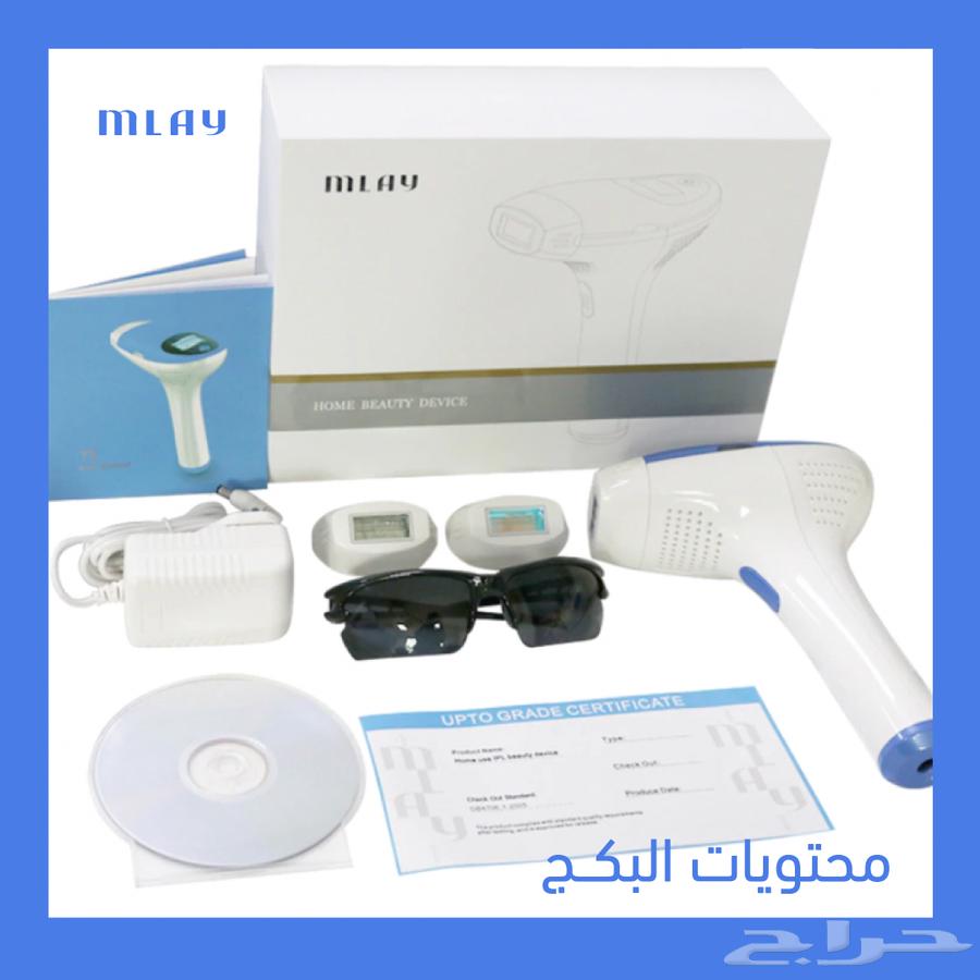 جهاز ليزر ملاي T364393073099778110