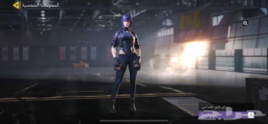 Electron, Skeleton, Ice, and Max Level Battle Pass Account64394607097218113