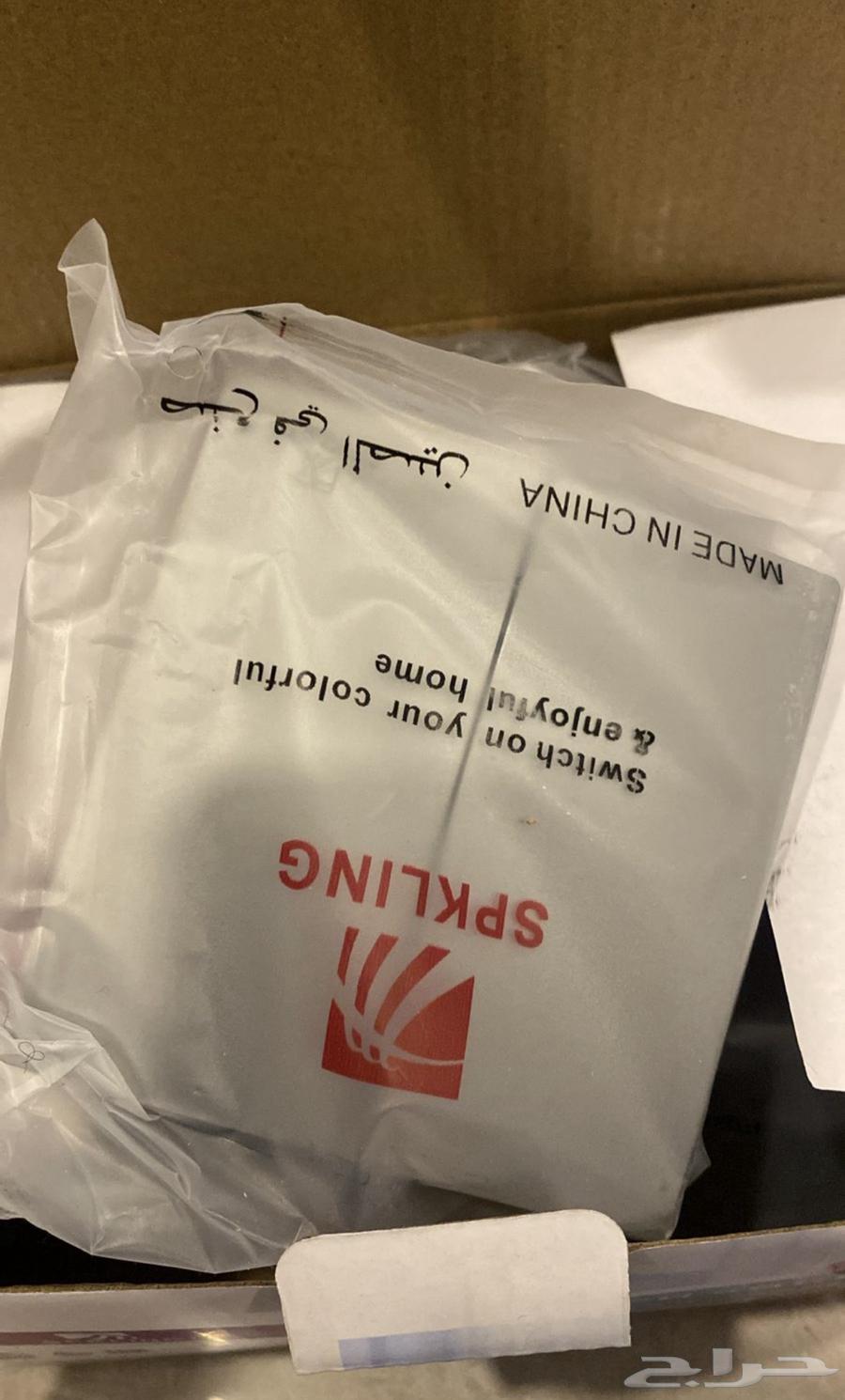 Electrical sockets64396727588610111