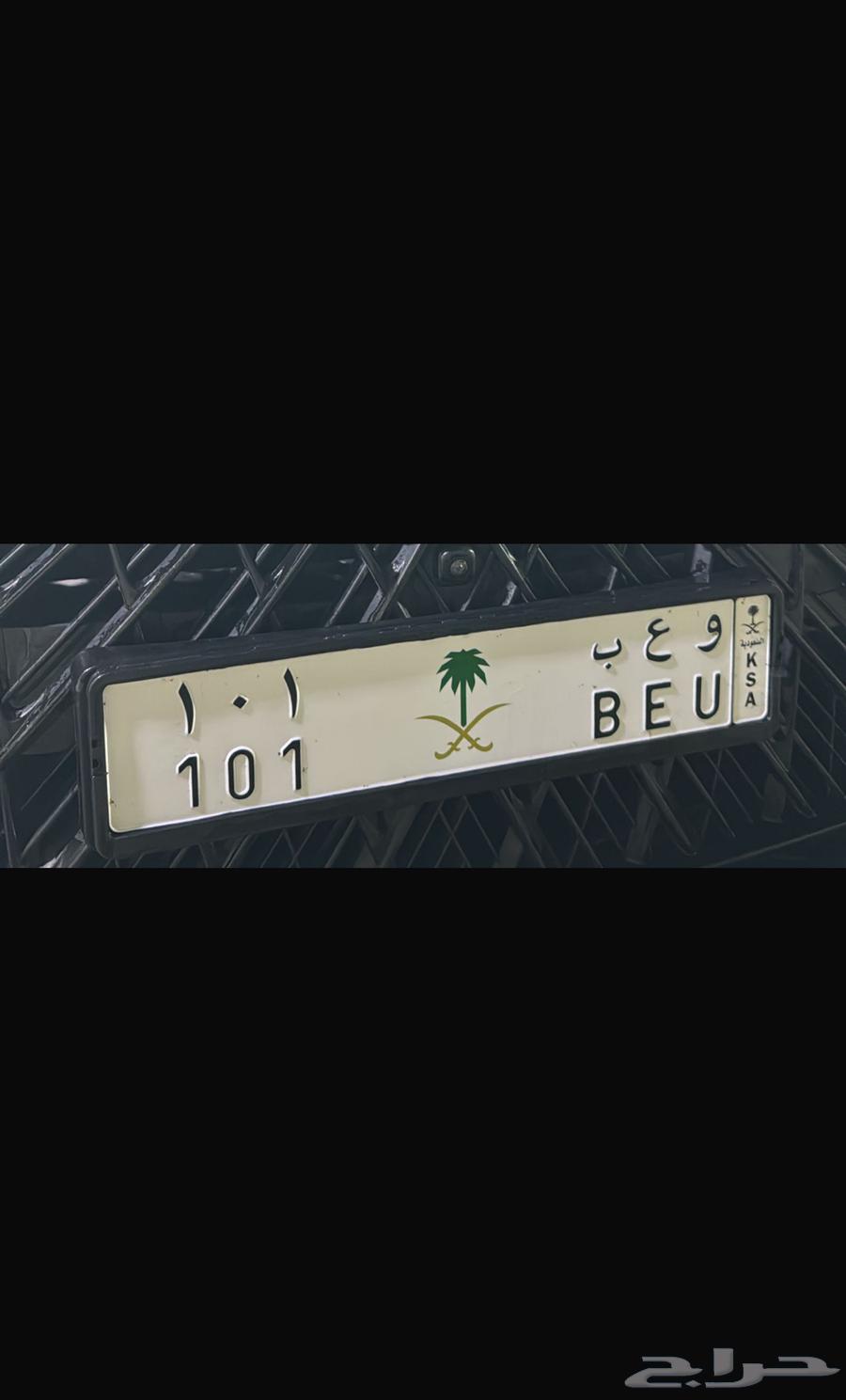 لوحة (101)64550145931907110