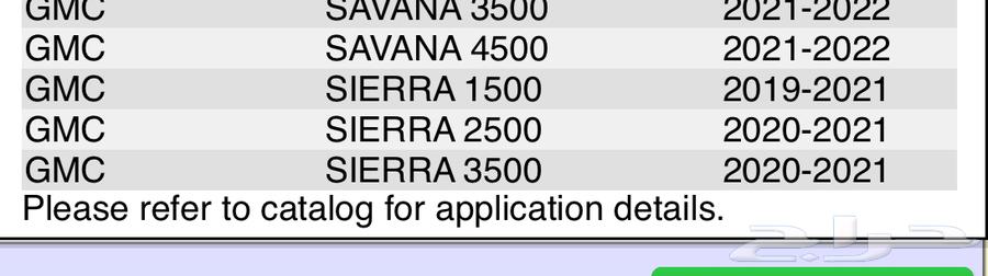 Original used intake manifold with isolator for Camaro ZL1, CTS-V, Sierra, GMC64549847191937113