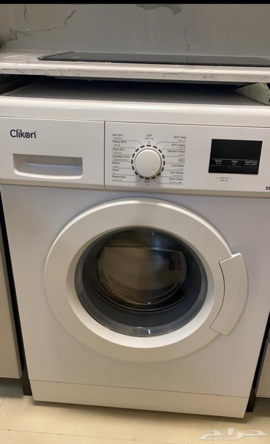 غساله اتوماتيك 7 كيلو فتحه اماميه كليكون64398883923457110