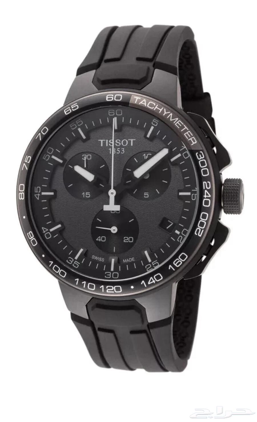 Tissot T-Race64400632663297110