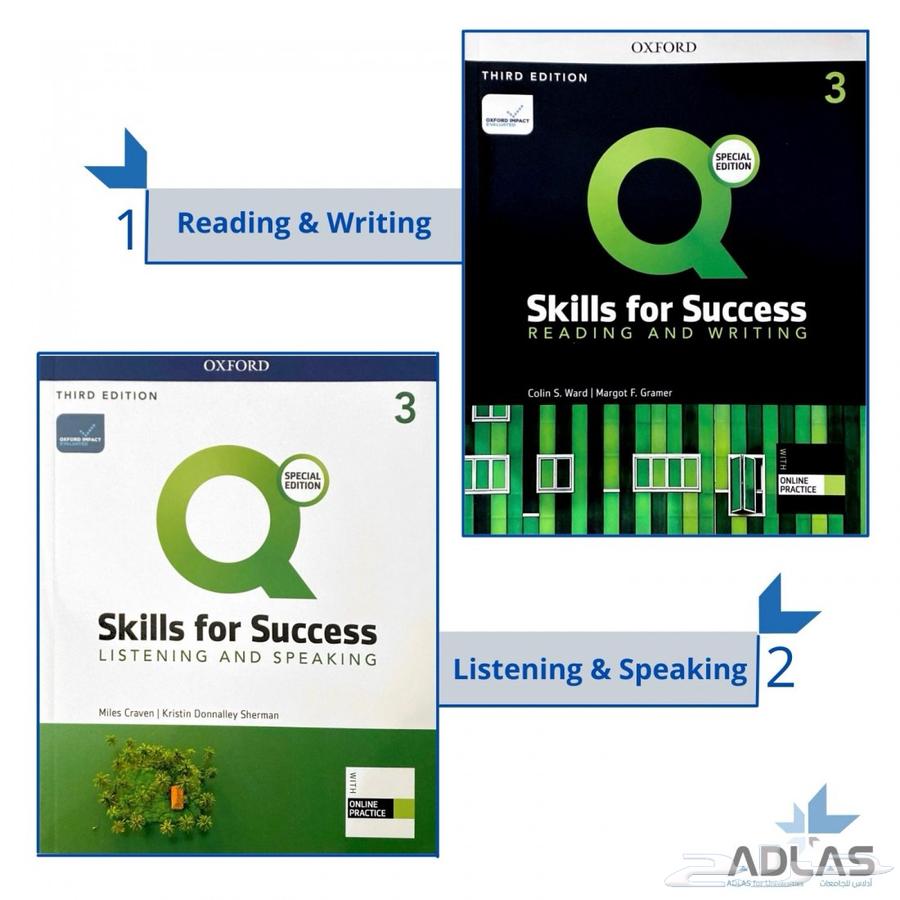 4 كتب انقليزي مستوى (B) skills of success64398131212035111