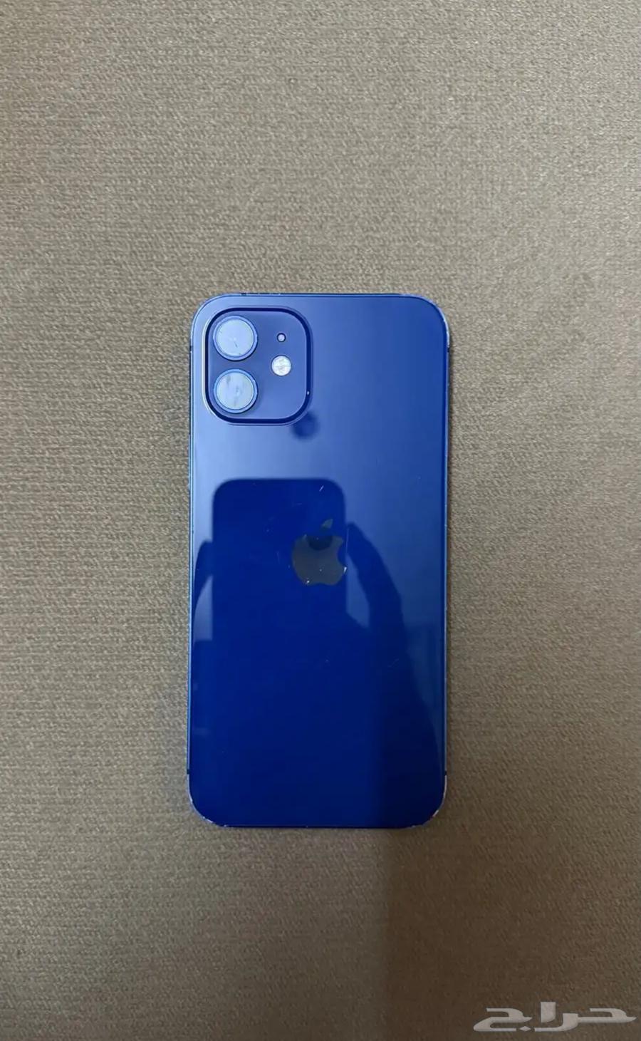 iPhone 1264393059627393110