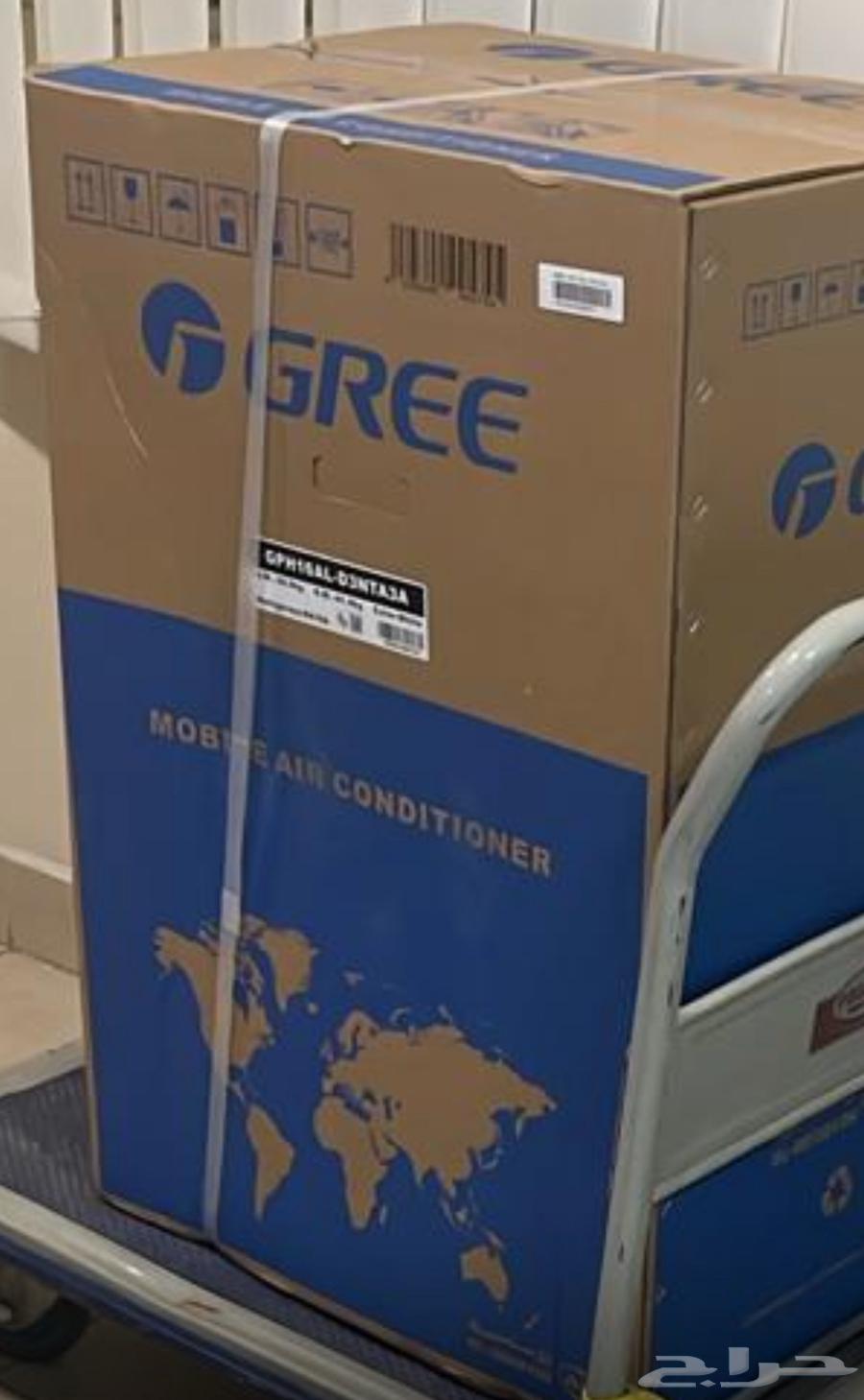 GREE Portable Air Conditioner63619358006786114