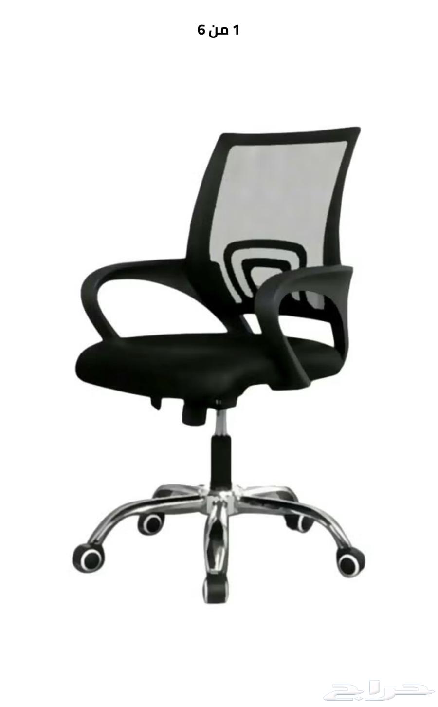 طاوله ست اب وكرسي مكتبي64381136566531111