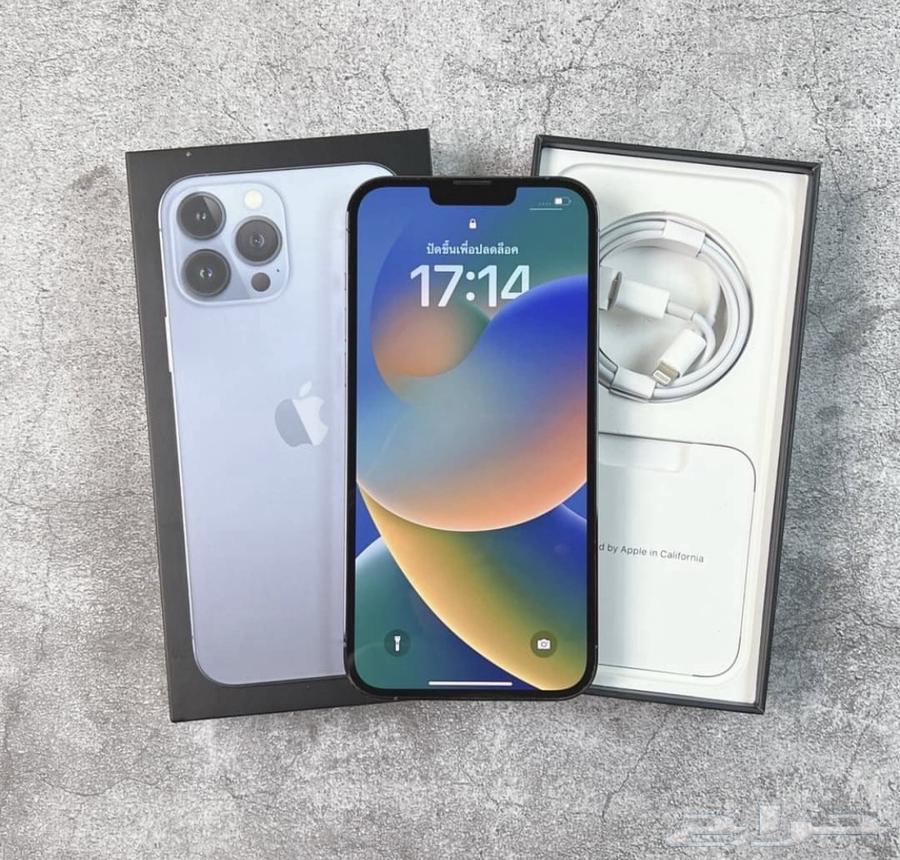 ايفون 13 برو ماكس 512 بطاريه 95..64398785684227112