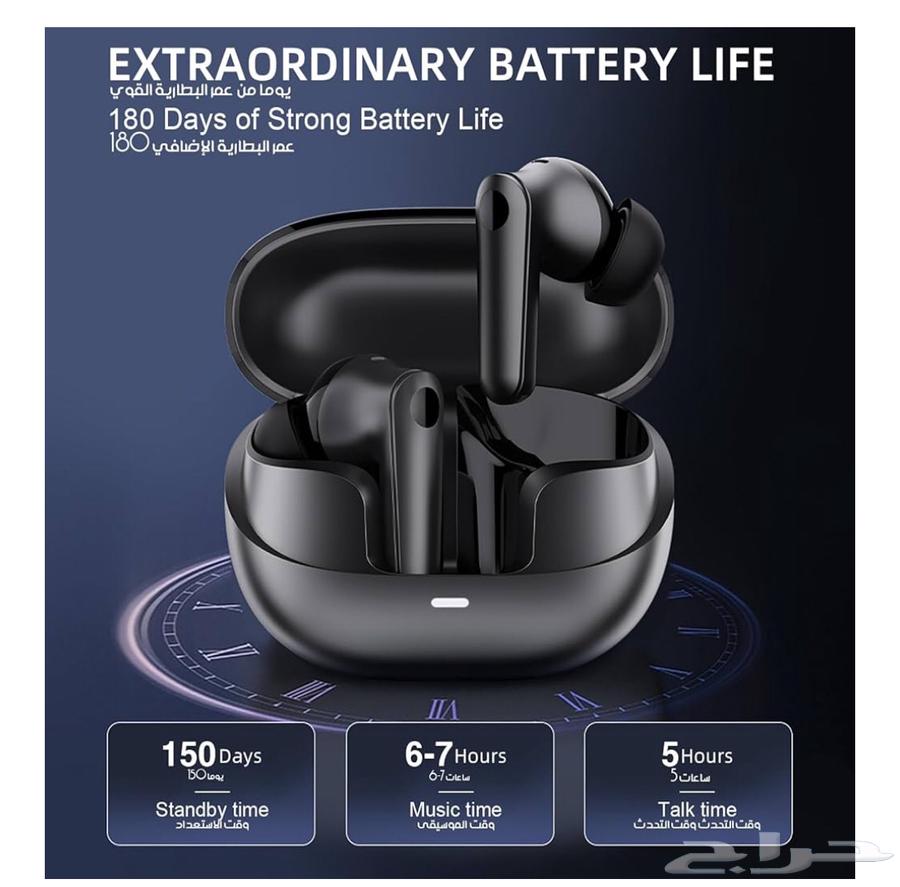 سماعه بلوتوث للبيع64400009510915111