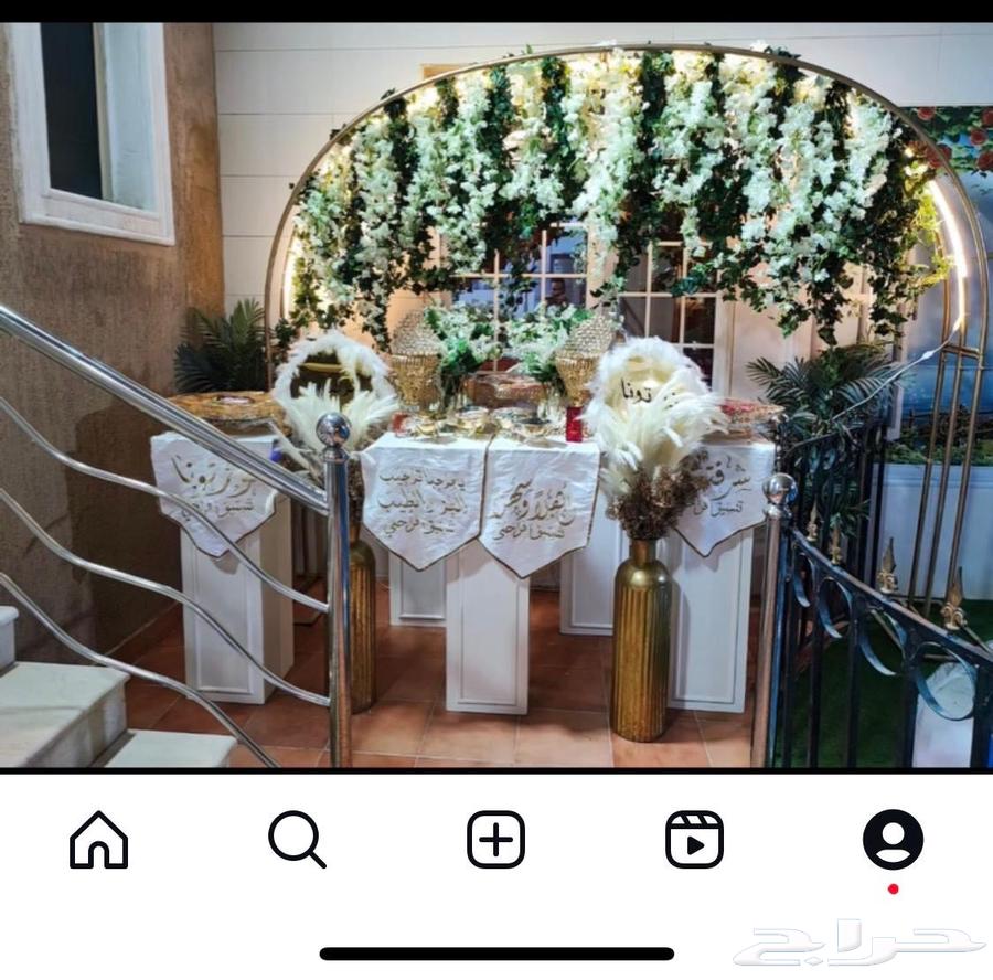 Rectangular bases and stands for sale64399884554499111