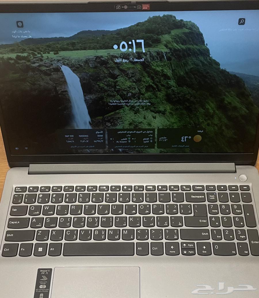 كمبيوتر لابتوب لينوفو مستعمل Lenovo64395545661442110