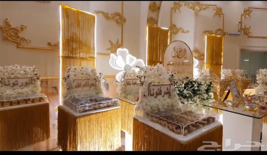 Rectangular bases and stands for sale64399884554499113