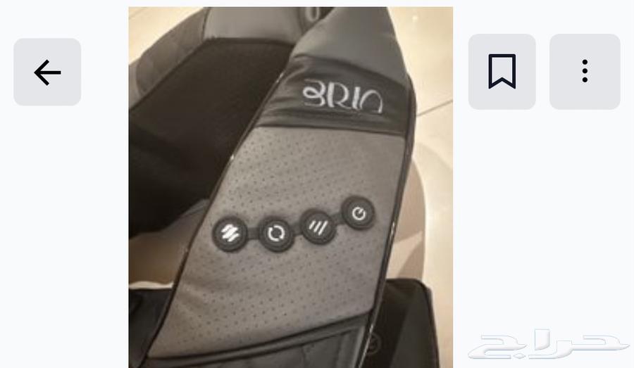 جهاز مساج جديد استعمال مره64392498153475112