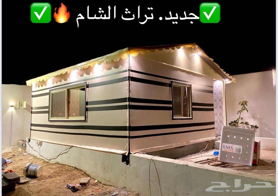Details of Fixed and Mobile Bedouin Tents63617808143617111