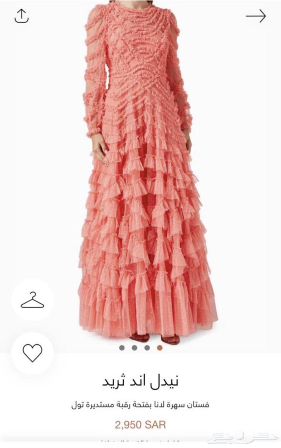 فستان ماركه نيدل اند ثريد64399647904131111