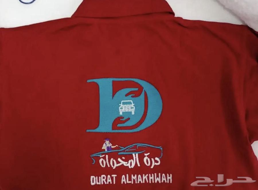 تيشرت بولو مع التطريز 35 ريال اقل كميه 1264393555033987114