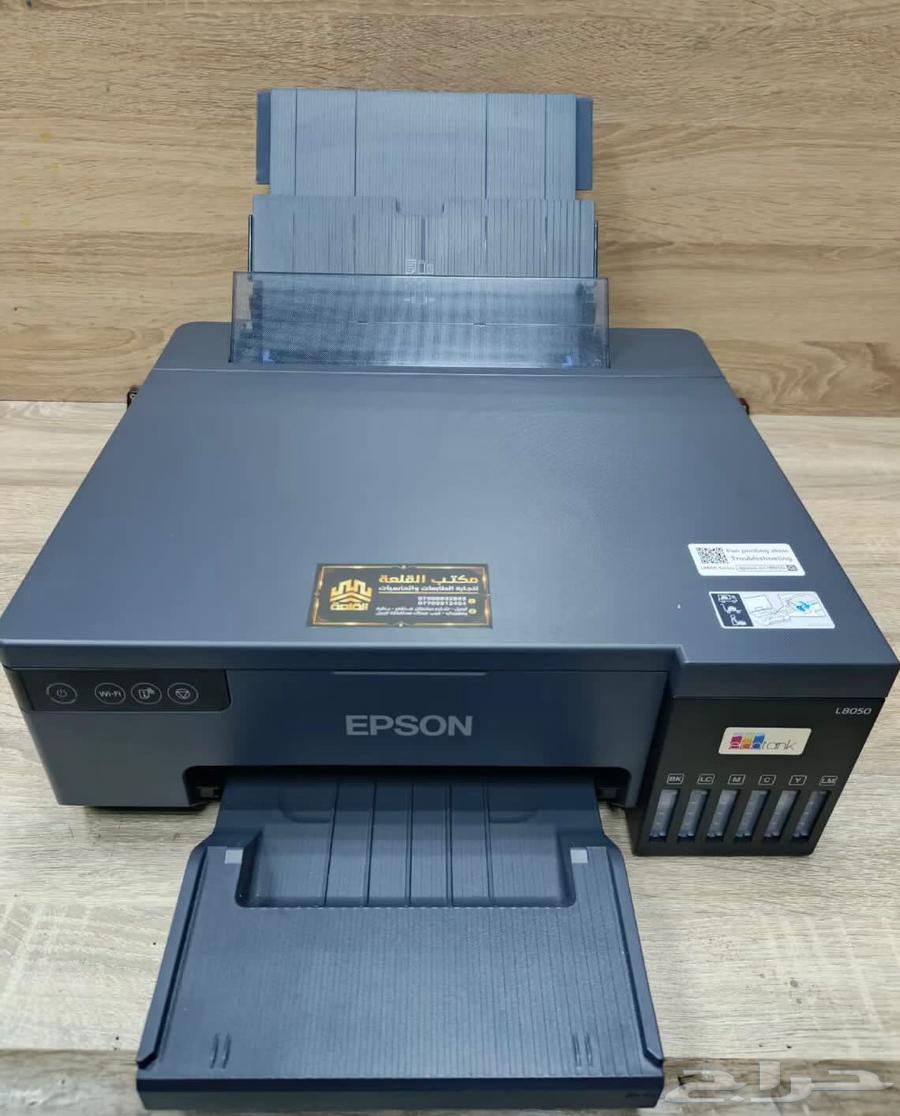 Printing shop equipment, mugs, and all store items are new64393541531266111