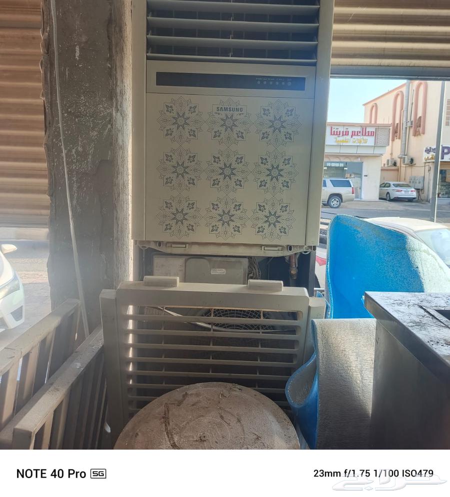 للبيع اغراض مطعم64400730626050110