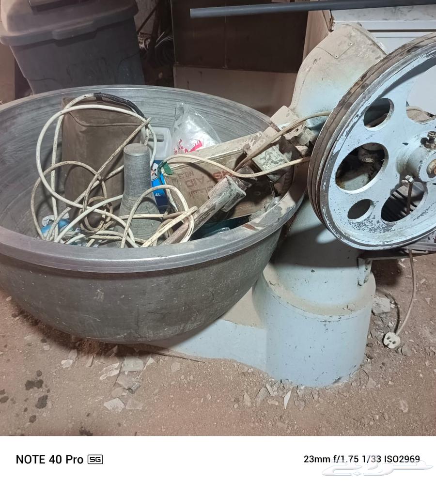 للبيع اغراض مطعم64400730626050113