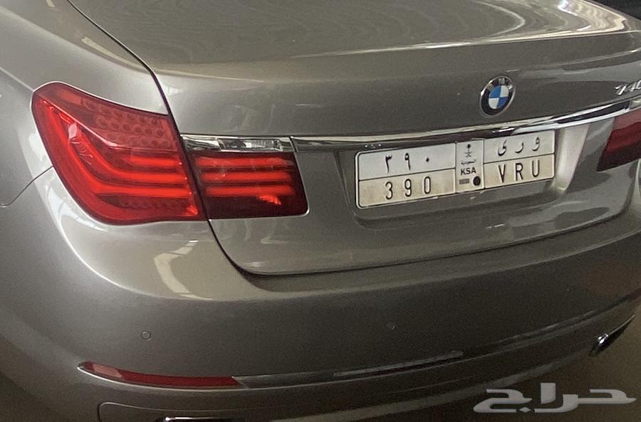 للبيع لوحة وري 39064539570770177110