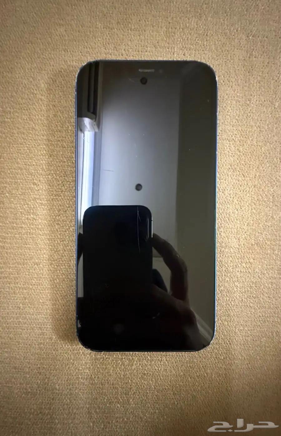 iPhone 1264393059627393111