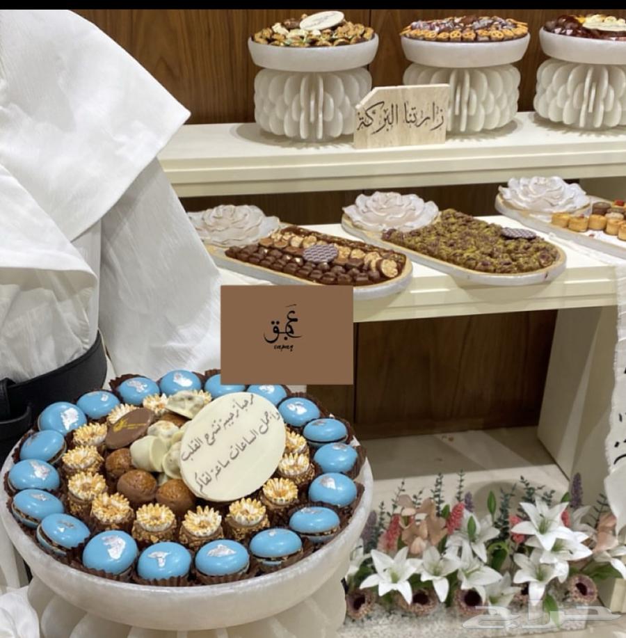 اجار صياني حلا وفطاير64394345031811111