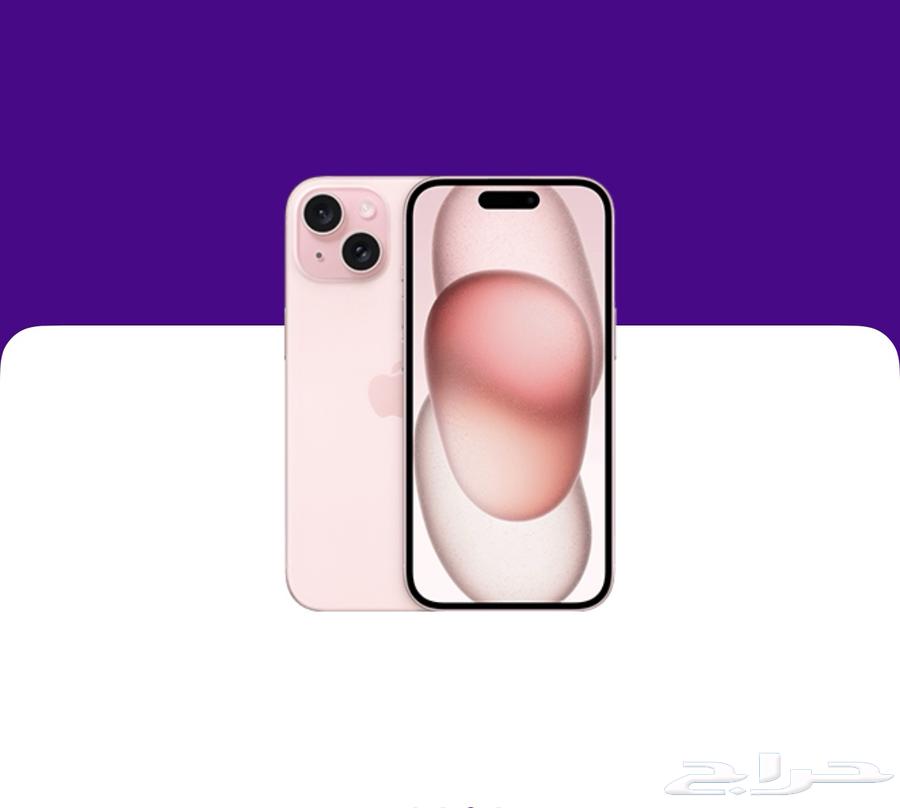 ايفون 15 جديد بكرتونه 12864396020310914111