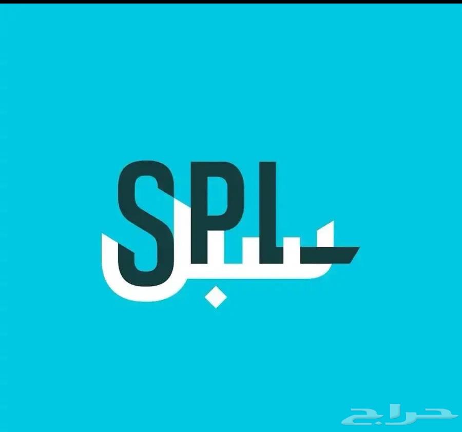 Create National Address Individuals64398186683523110