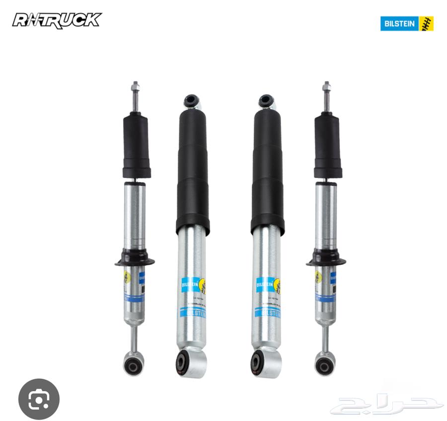 جامبينات بلستن اصلي مستخدم فتره بسيطه64550082400899110