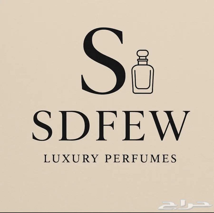 مصمم لوقهات64394317315074110