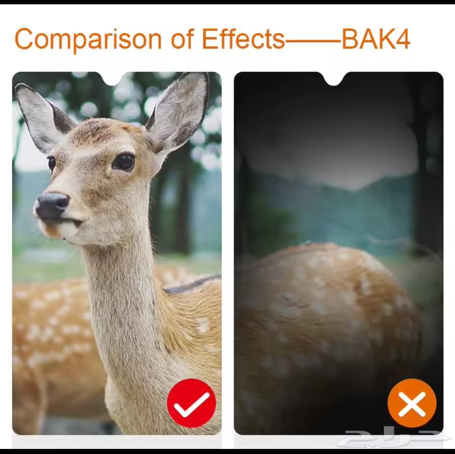 دربيل Shuntu شبيه سوارفسكي64395992751747113