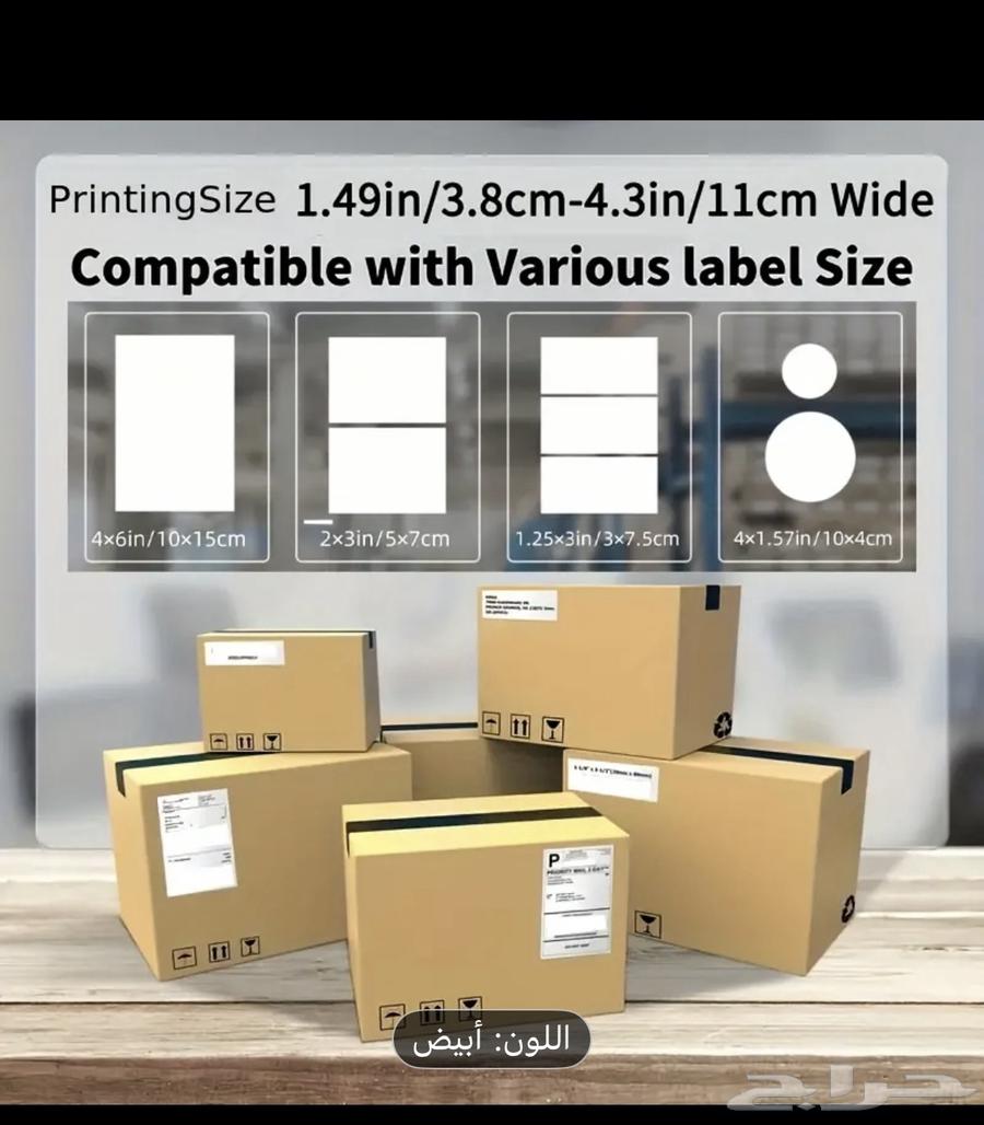 Thermal Printer63619266168195111
