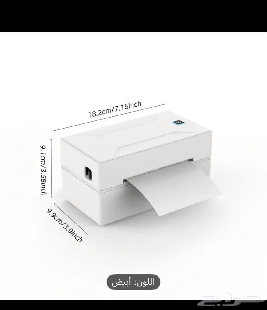 Thermal Printer63619266168195112