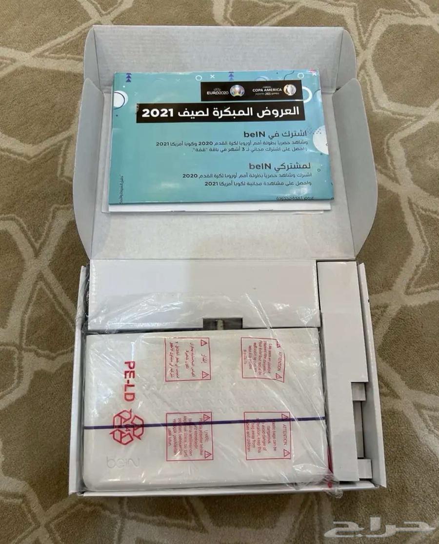 رسيفر بي ان64396893869571110