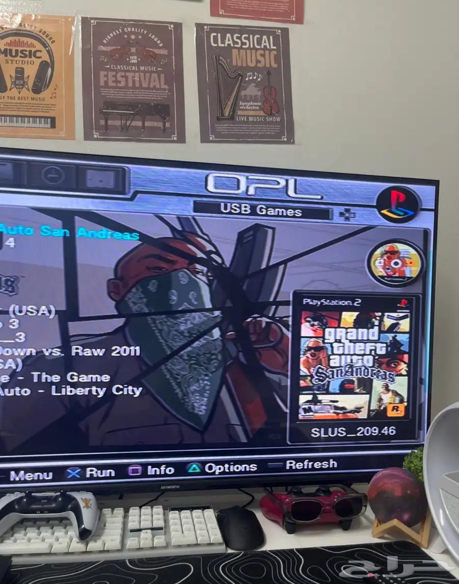 للبيع سوني 264400480435970113