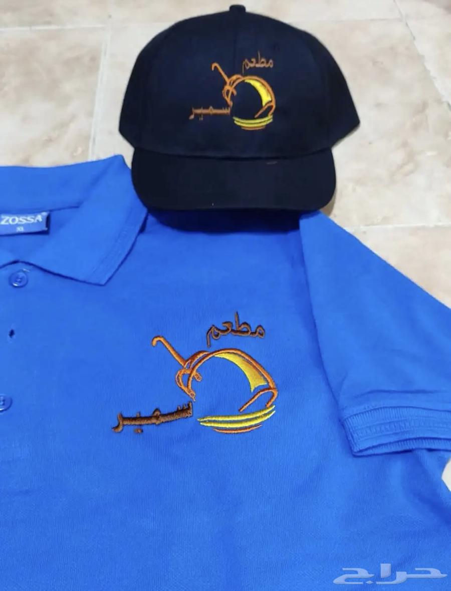 تيشرت بولو مع التطريز 35 ريال اقل كميه 1264393555033987110