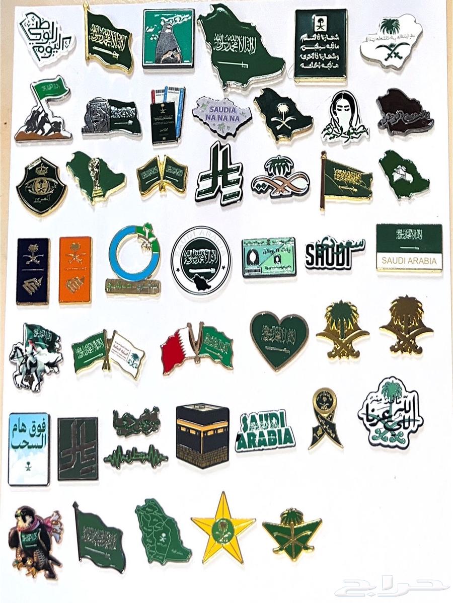 استكرات معدنيه اشكال جديده64396686420225112