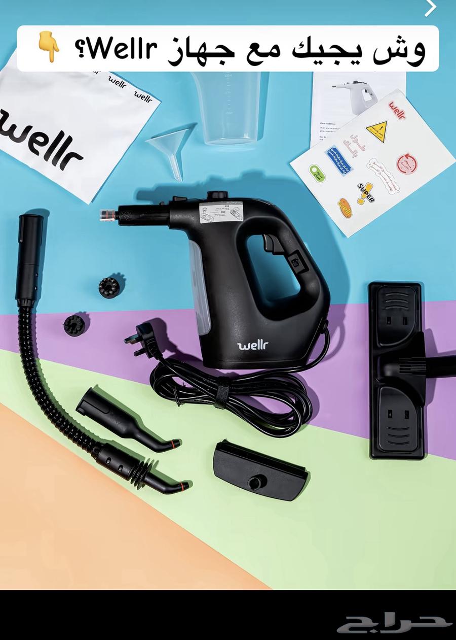 جهازا بخار64392580342018110